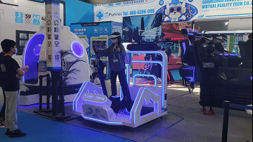 3.gif