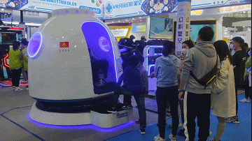 7.gif