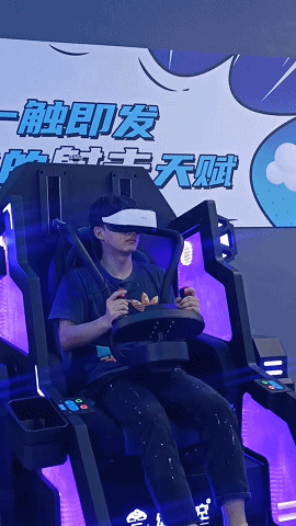 18.gif