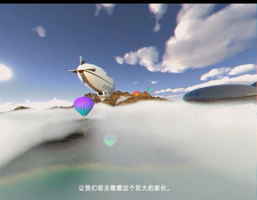 8.gif