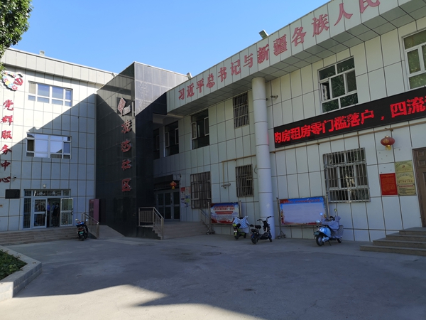 社区VR1.jpg