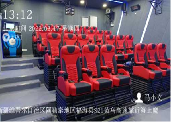 新疆烏輪古湖1.png