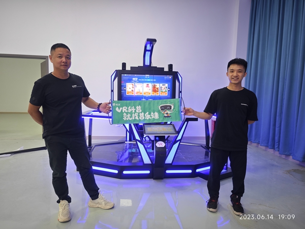 微信图片_20230616092855_副本.jpg