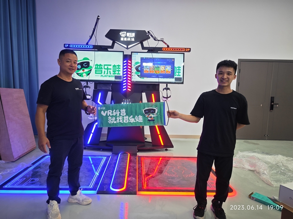 微信图片_20230616092851_副本.jpg