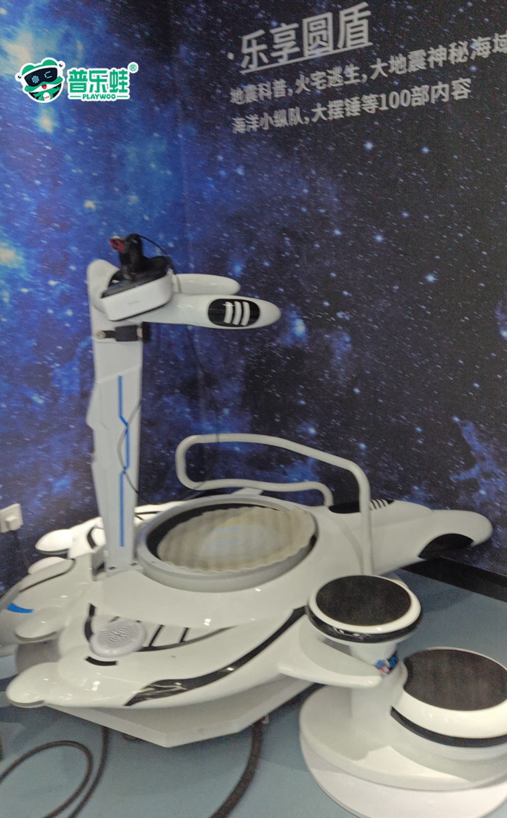 mmexport1700449324114.jpg