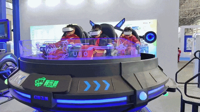 4.gif