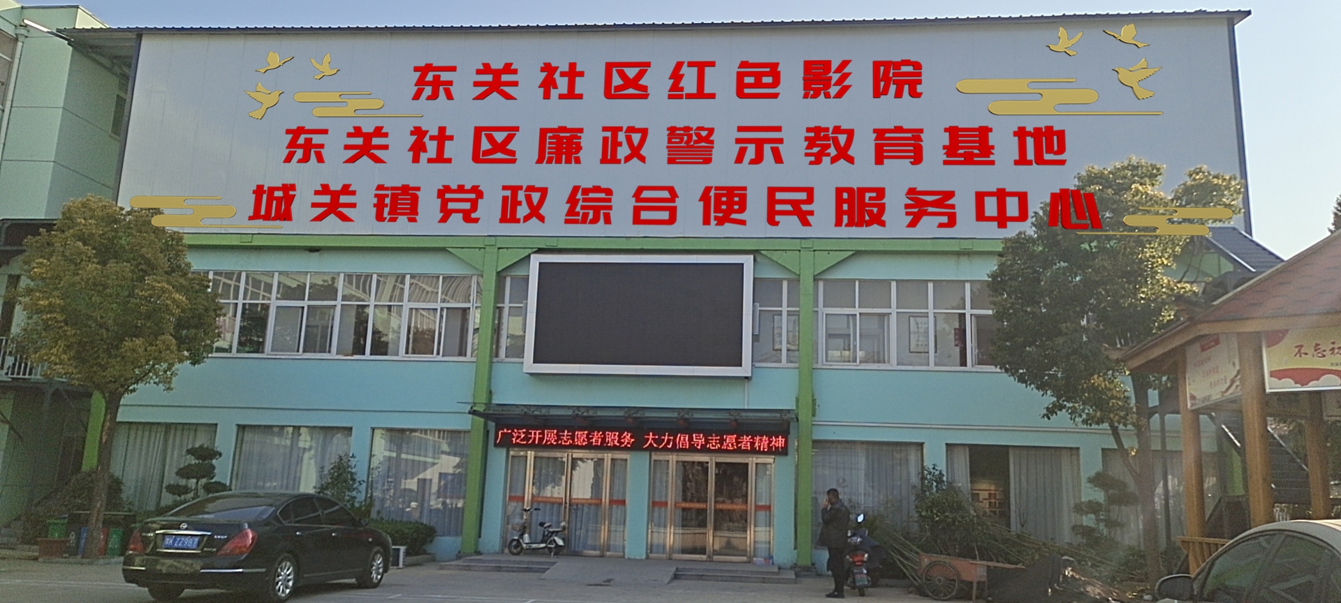 微信图片_202101131040431_副本.jpg