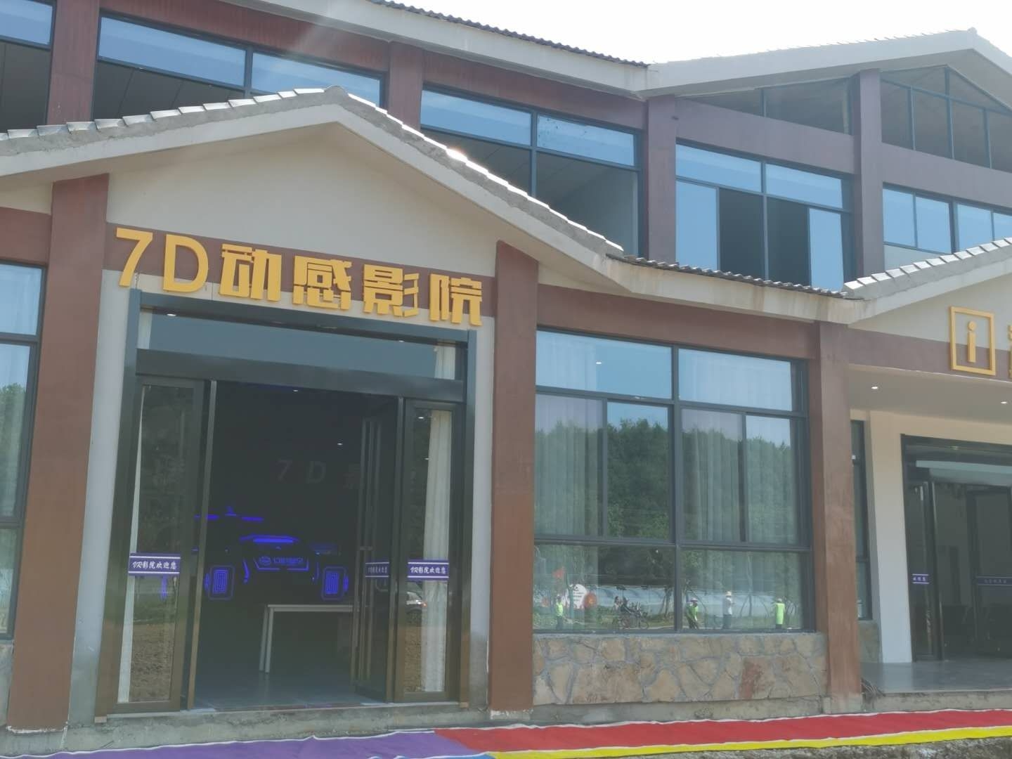 3.jpg