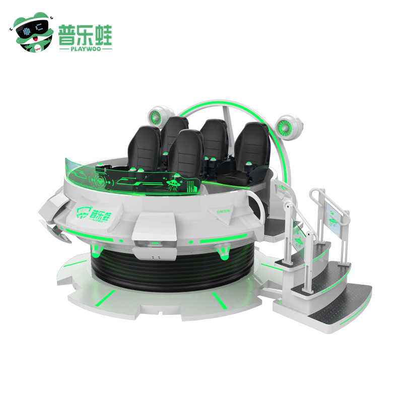 银河系穿梭体验区|华夏UFO|VR飞碟游戏|VR旋转设备|科幻ufo飞碟-普乐蛙官网